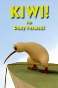 Киви! Киви!