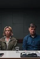 Пропавшая / Исчезновение