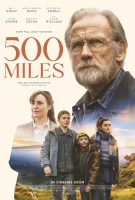 500 миль