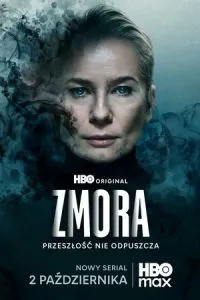 Змора