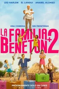Семейство Бенетон +2